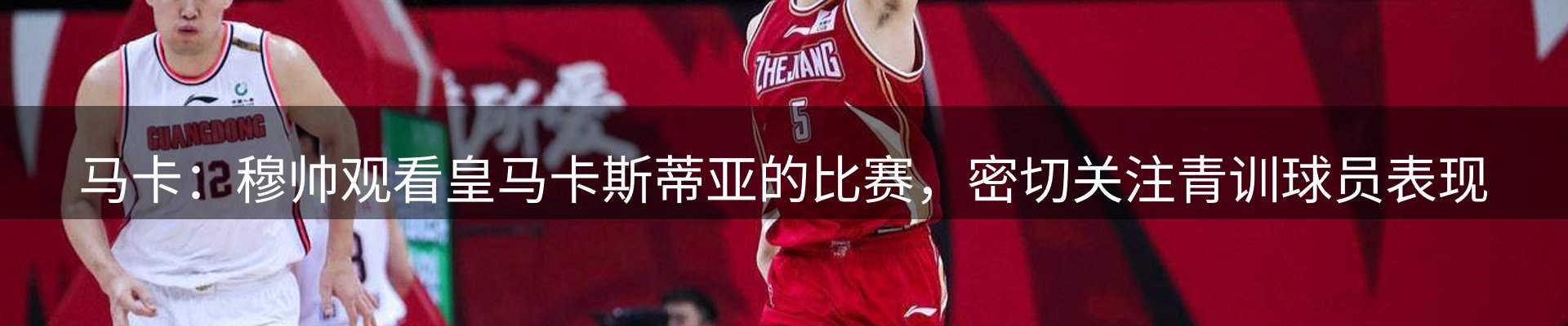 网站动态